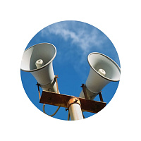 Сигналы оповещения